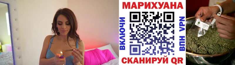 Метадон Щучье