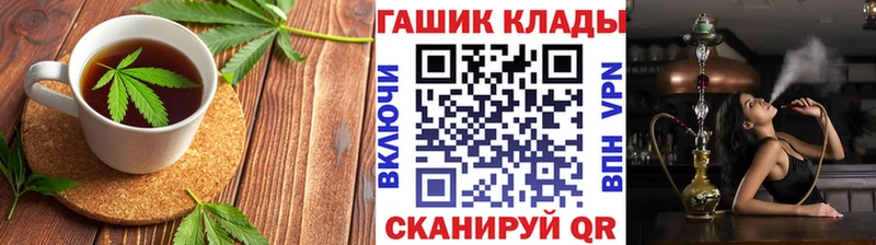 Canna-Cookies конопля  даркнет как зайти  Щучье 