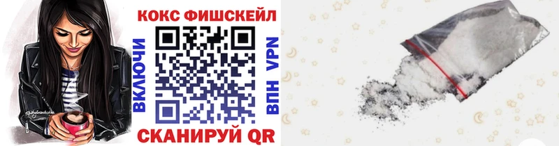 дарк нет как зайти  Щучье  блэк спрут ссылка  КОКАИН 97%  сколько стоит 