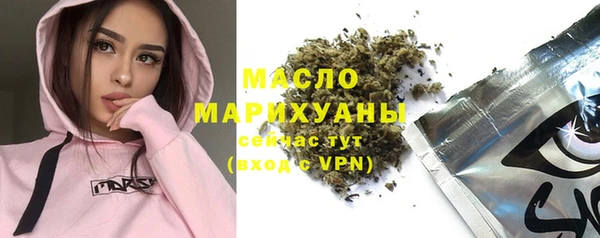 мет Бугульма