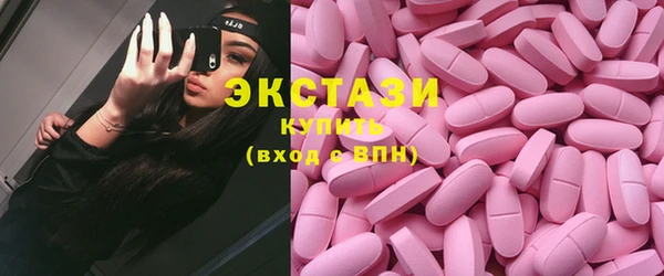 мет Бугульма