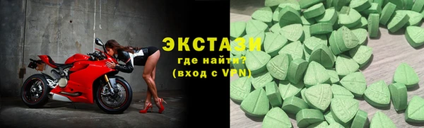 мет Бугульма
