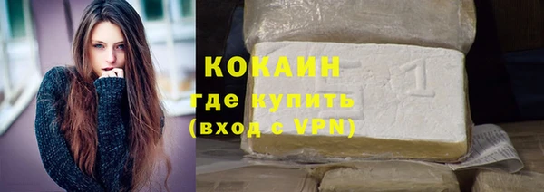 мет Бугульма