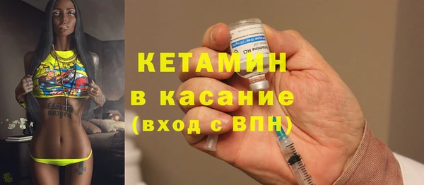 мет Бугульма