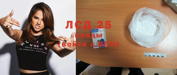 мет Бугульма