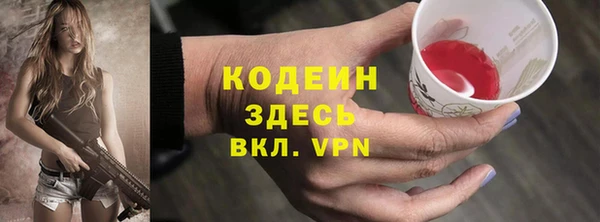 мет Бугульма
