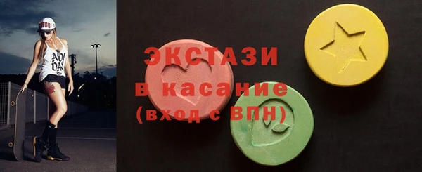 мет Бугульма