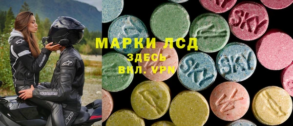 мет Бугульма