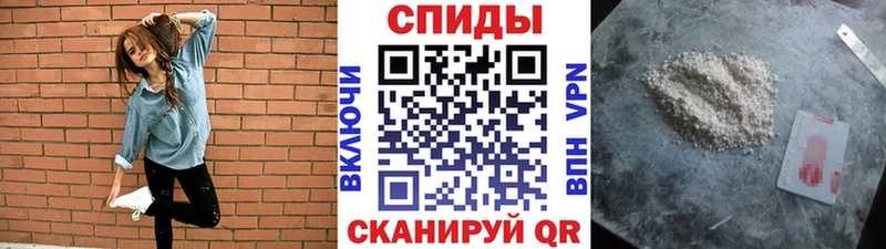 МЕГА онион  Щучье  МЕТАМФЕТАМИН Декстрометамфетамин 99.9% 